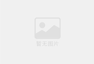 出租舟山精装单间，租期灵活